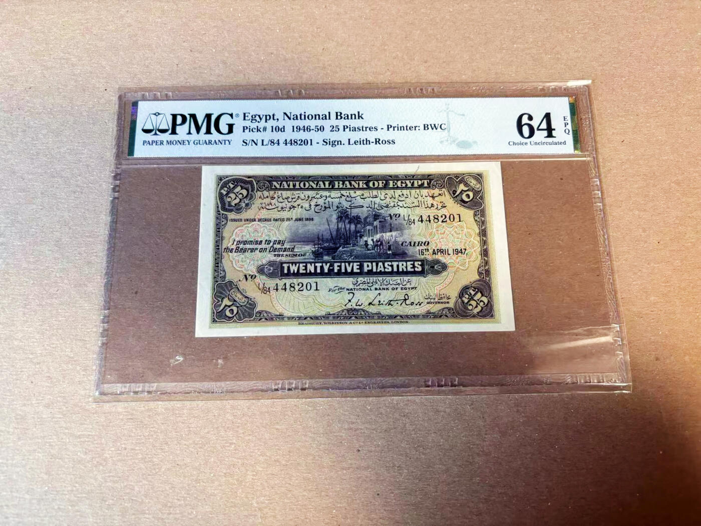 【Blue Auction】✨世界纸币精拍第622期【精】 埃及 1946-50年25皮 PMG64EPQ BWC出品 尼罗河岸