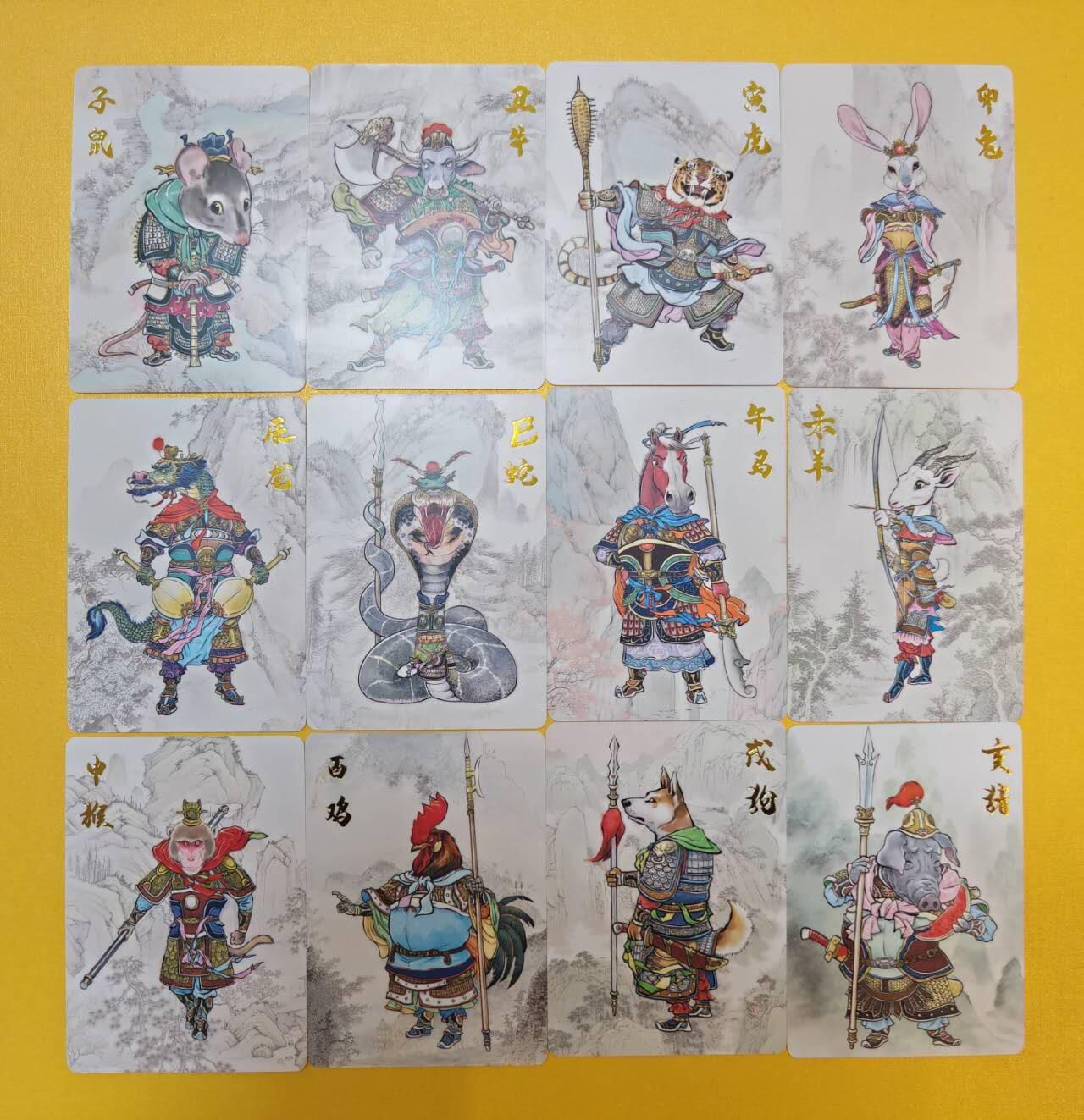 趣卡卡拍No.5期（无佣金免手续费，分享成交有奖）