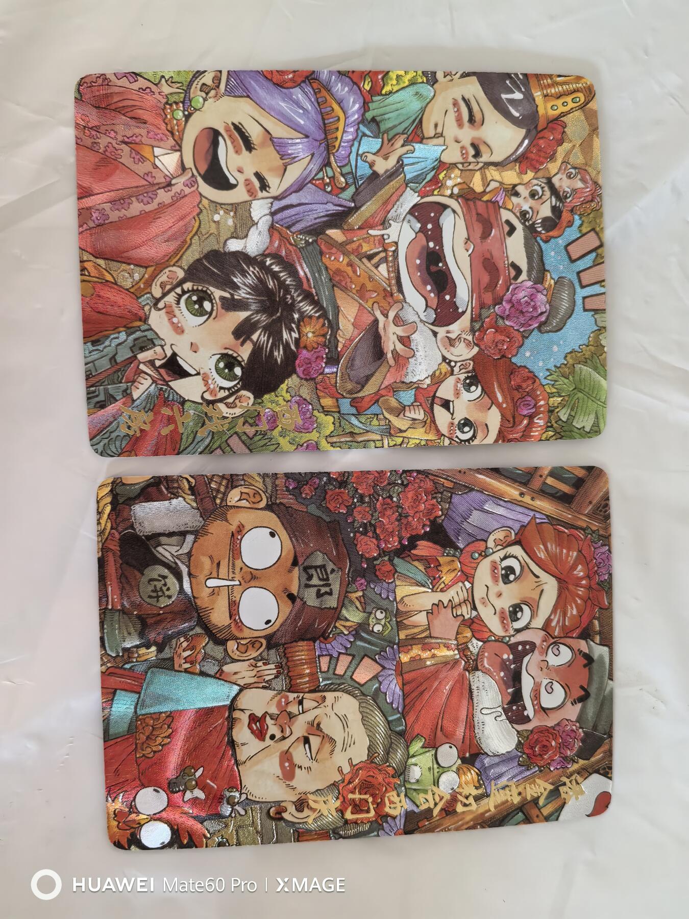 卡牌限时011期专场活动 超吉梦 金瓶梅 特卡 潘金莲初会西门庆