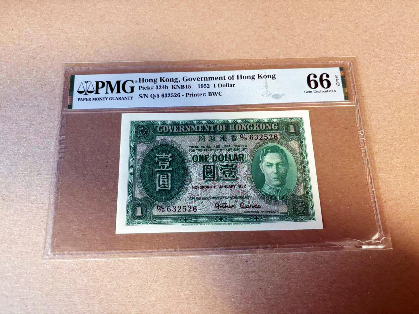 【Blue Auction】✨世界纸币精拍第622期【精】 【无47】香港 1952年1元 BWC出品 英王乔六 PMG66EPQ 