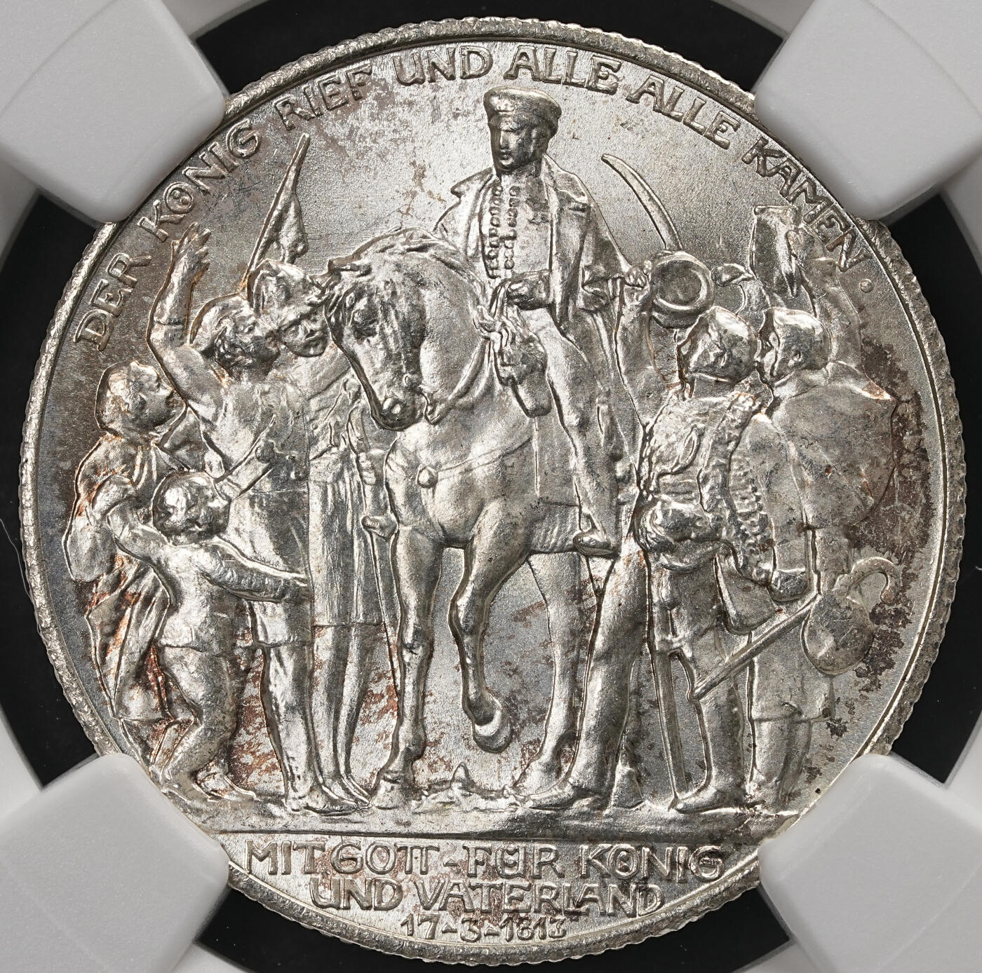 修遠堂世界钱币第五十八期 NGC MS66 1913年普鲁士战胜拿破仑百年纪念2马克银币 高分极美品
