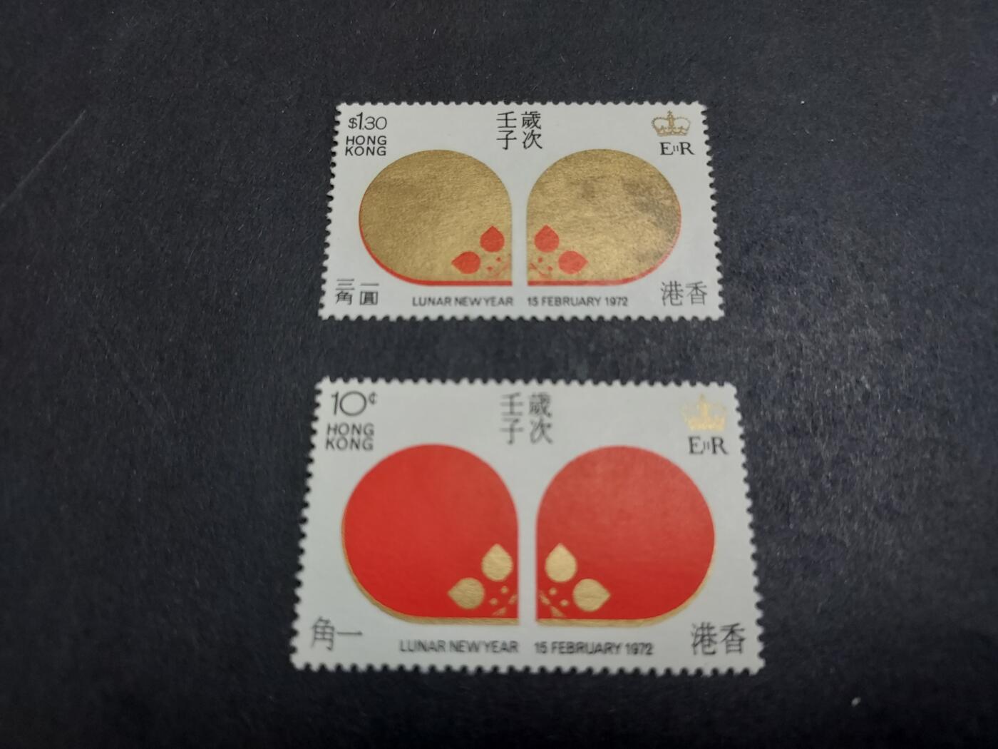 理想集藏/博彦收藏 2月22日邮票专场 香港 鼠年 金有氧化 上品