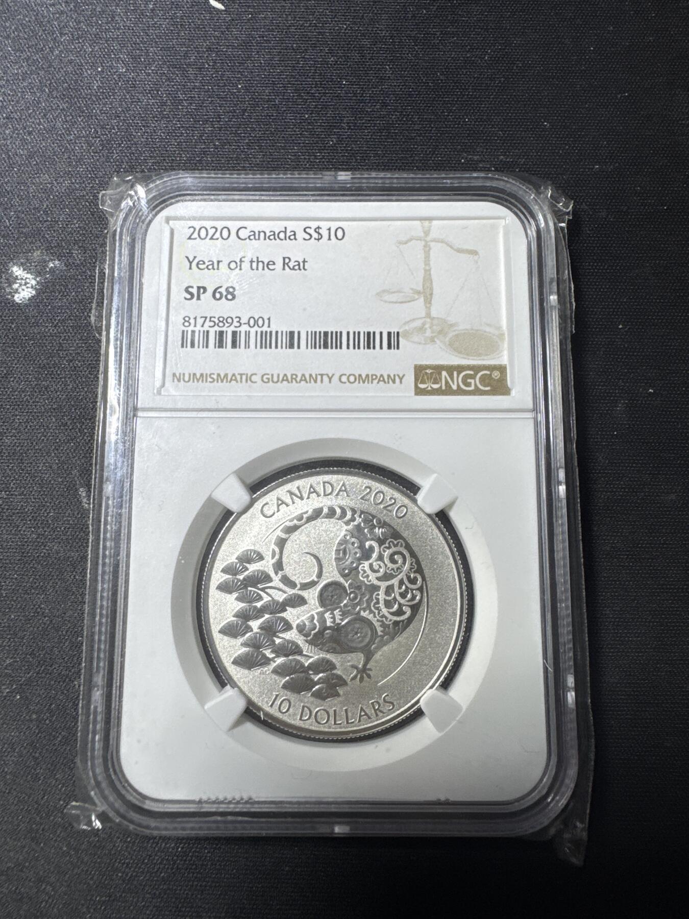 新店开业！首场拍卖！ ngc68 2020加拿大鼠年纪念银币