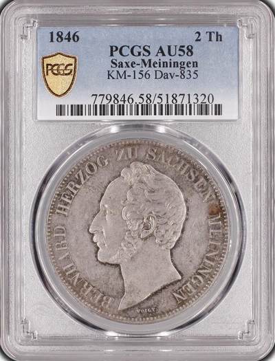 PCGS-AU58 1846 萨克森-迈宁根2泰勒银币 - PCGS-AU58 1846 萨克森-迈宁根2泰勒银币