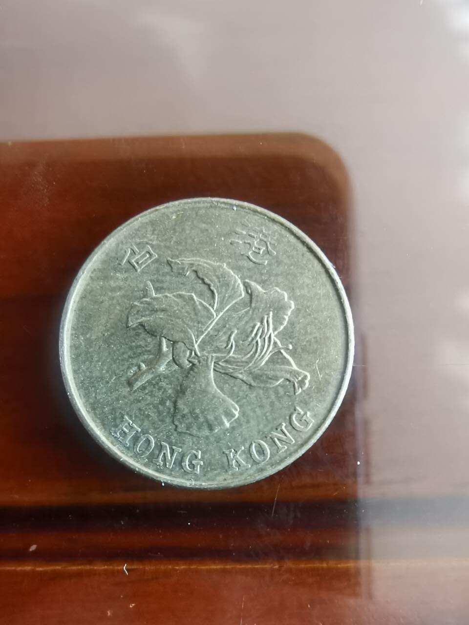 First