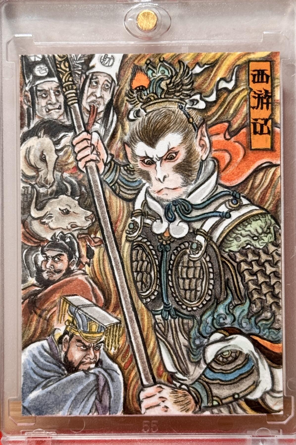 白泽拍卖卡牌手绘专场第13期（昨夜一霎雨，天意苏群物） 2024 卢艺丰手绘卡 西游记 卡砖封装