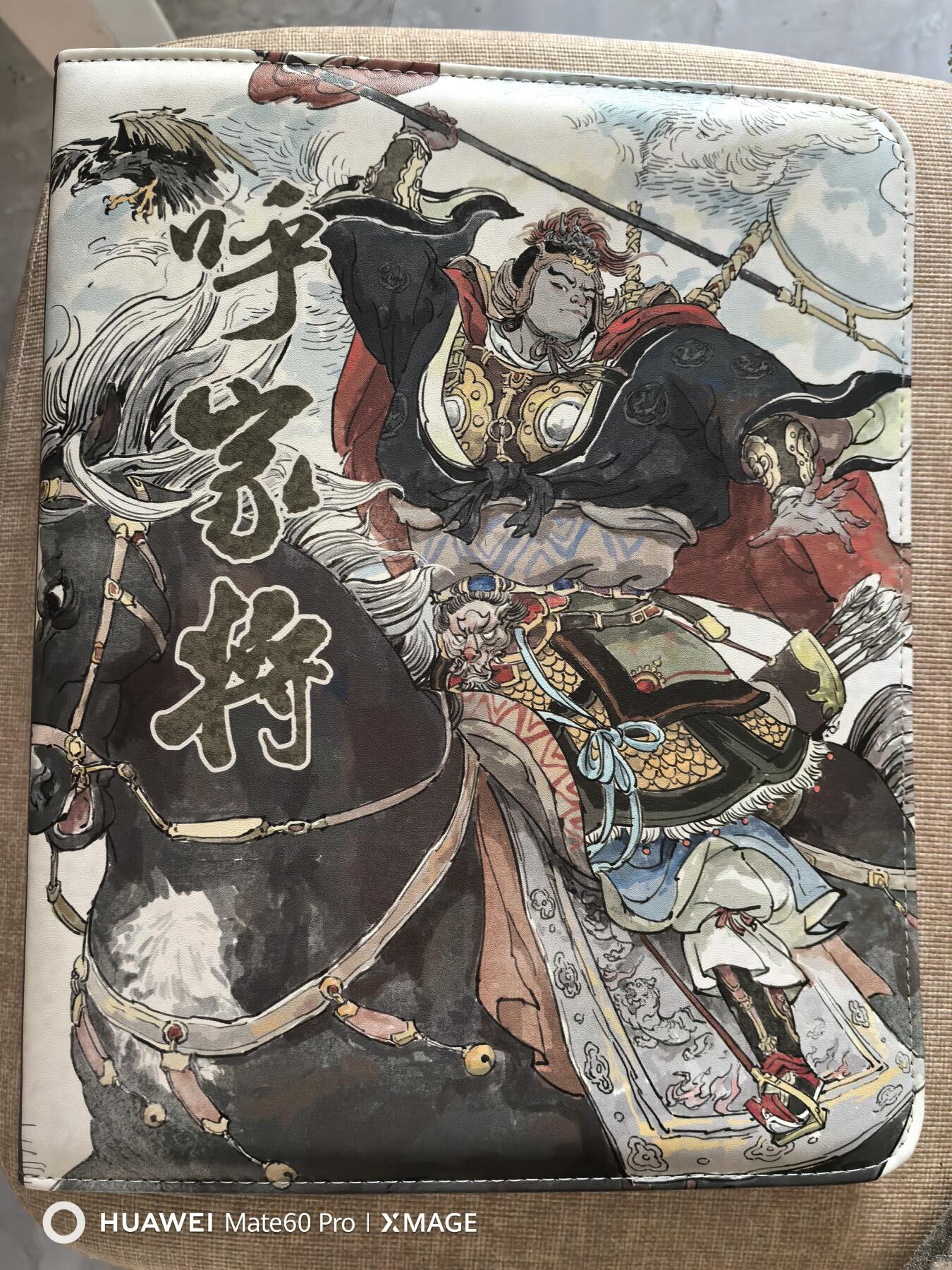 卡牌限时011期专场活动 超吉梦 薛家将 卡册一本