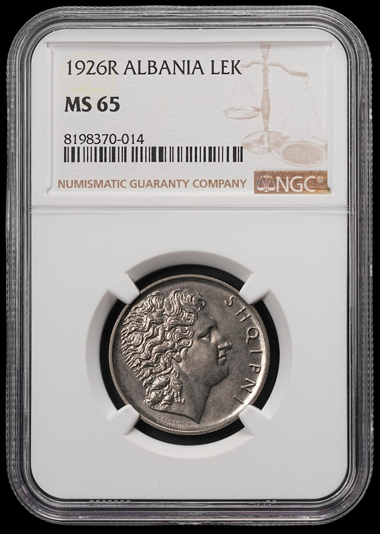 修遠堂世界钱币第五十八期 NGC MS65 1926年阿尔巴尼亚1 LEK