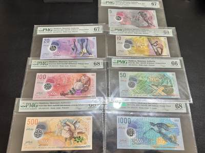 《外钞收藏家》第四百八十九期 - 2015年马尔代夫塑料钞 一套7张 PMG评级66-68 全同号 无47 老虎号