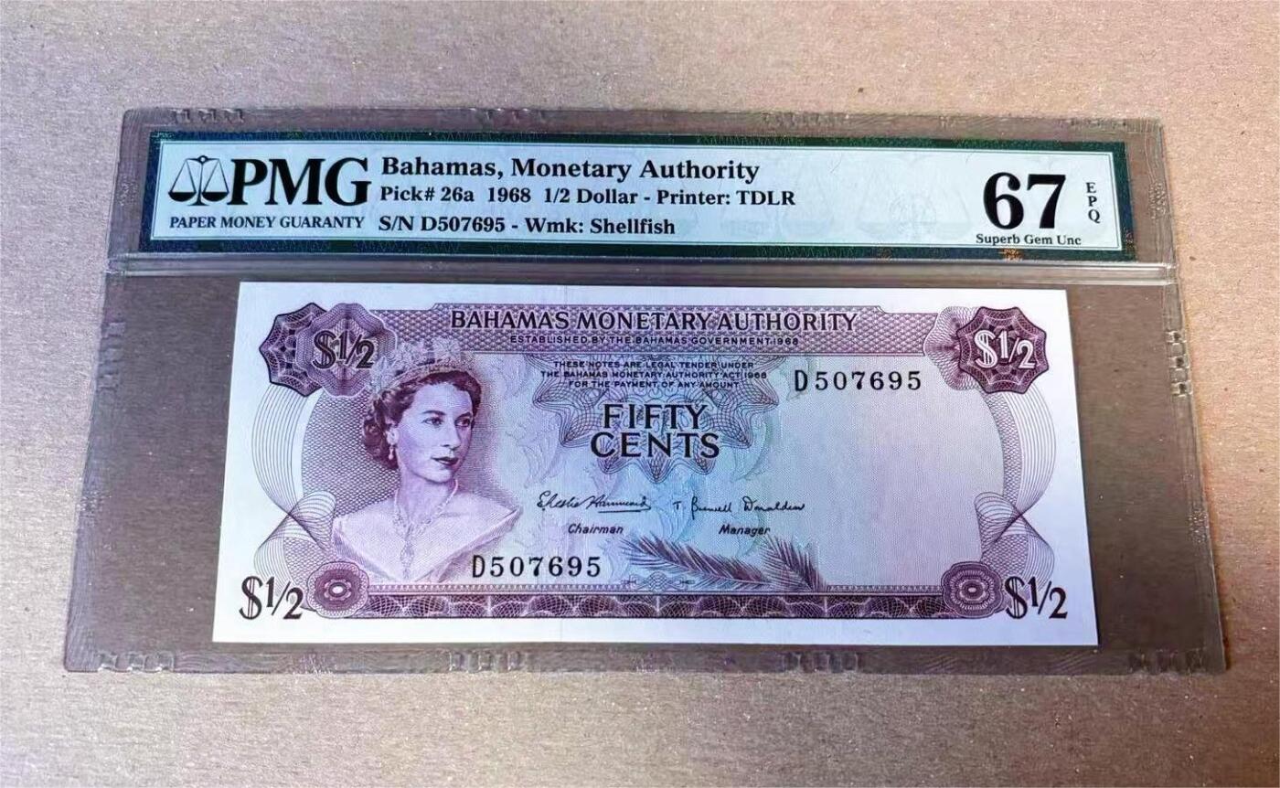 【Blue Auction】✨世界纸币精拍第622期【精】  【亚军分】巴哈马 1968年1/2元 PMG67EPQ 高分 老壳 女王