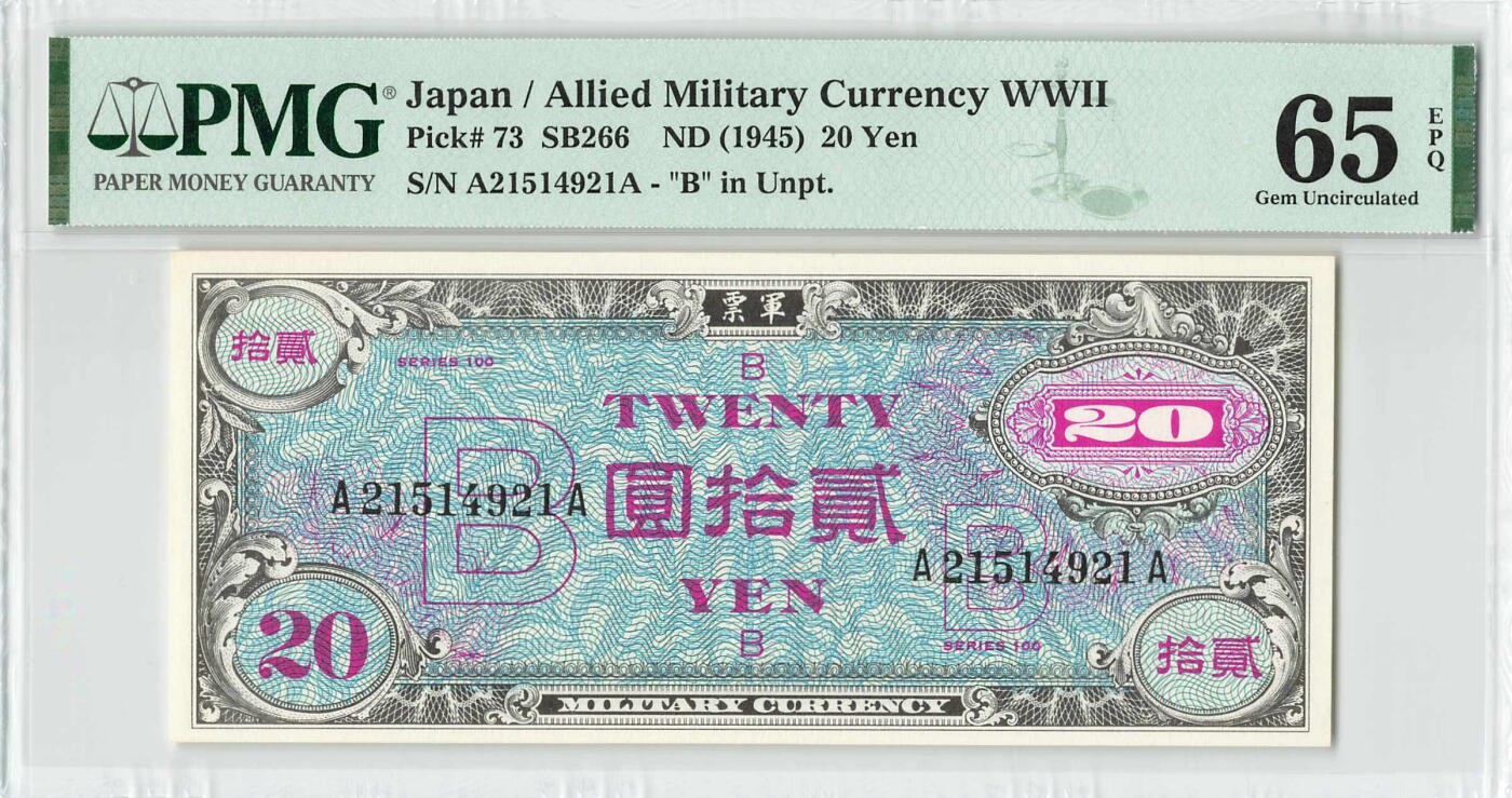 小福收藏拍卖第182期 评级币精选场 本期有法属印度37年5卢比样钞首年首签  牙买加1900年5 镑样钞亚军分   法属索马里兰1000法郎样钞  法国5000法郎亨利四世名誉品雷达号   比利时5000法朗医神  意大利43年50里拉 日本 安道尔  沙特 摩洛哥 苏格兰等多国精美高分珍稀老钞精品纸币 日本 二战盟军军票 1945年 20元 A-A PMG65 EPQ