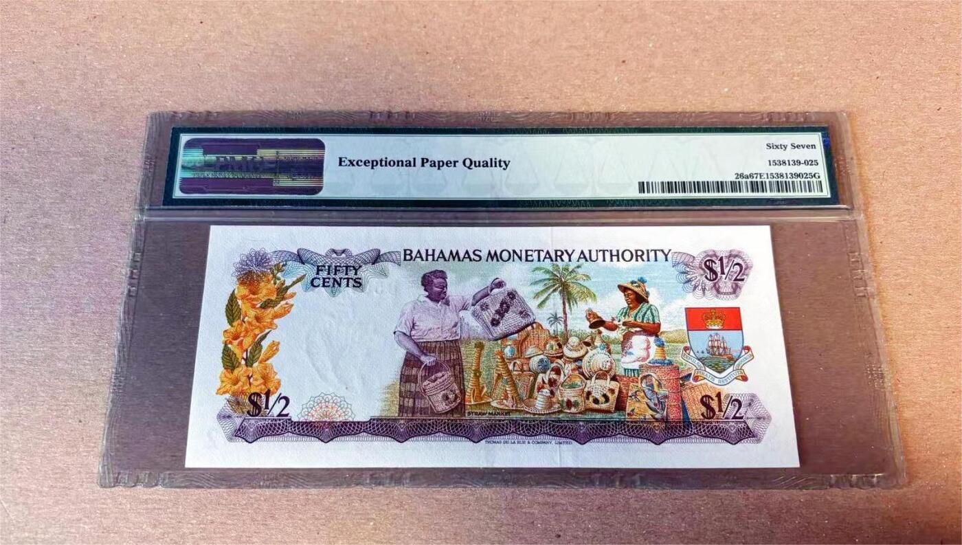 【Blue Auction】✨世界纸币精拍第622期【精】  【亚军分】巴哈马 1968年1/2元 PMG67EPQ 高分 老壳 女王