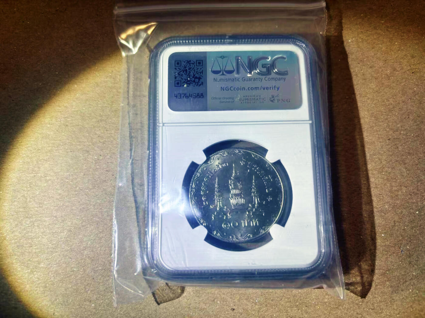 【Blue Auction】✨世界纸币精拍第622期【精】 泰国1980年10B  King's Mother Birthday NGC MS64 