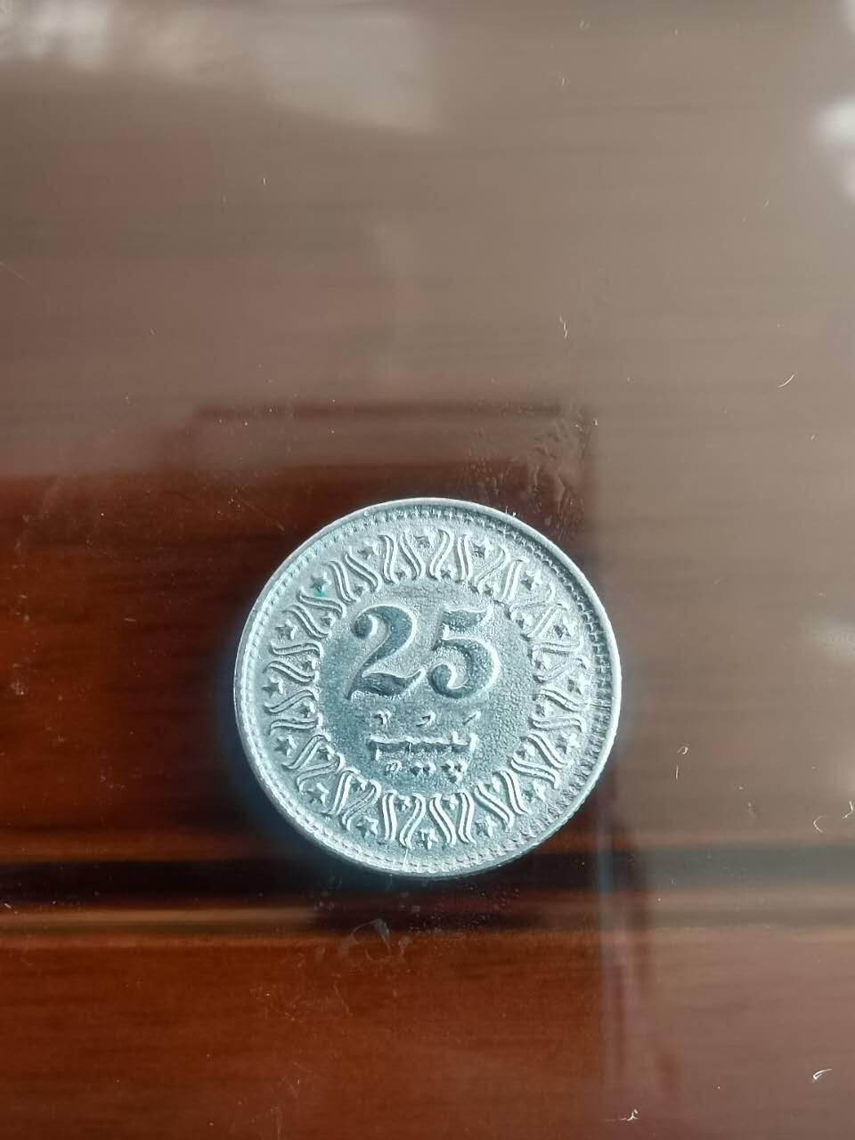 First