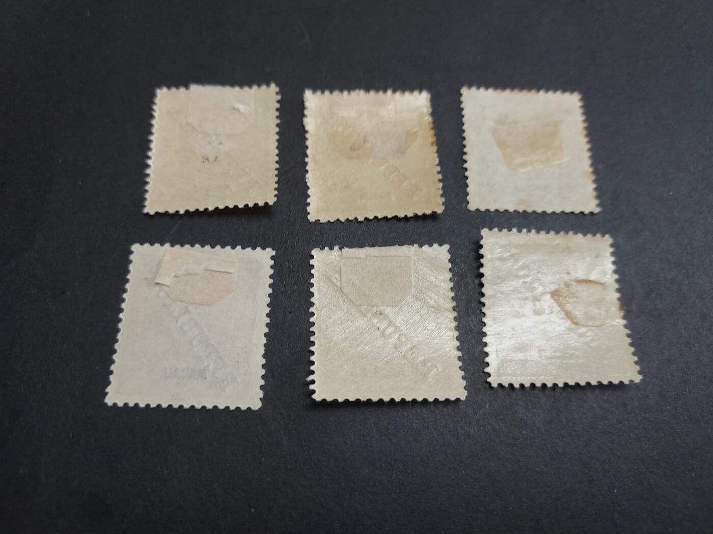 博彦收藏 3月10日 8点港澳邮票专场 澳门加路士 加盖新票6枚 上品