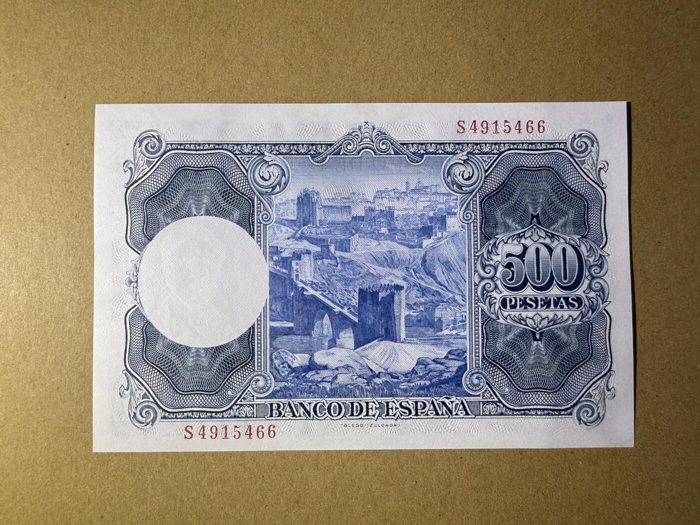 《艾美收藏》(原张总收藏)第188期-外币荟萃 西班牙500比塞塔 UNC 1954年 西班牙画家苏洛阿加