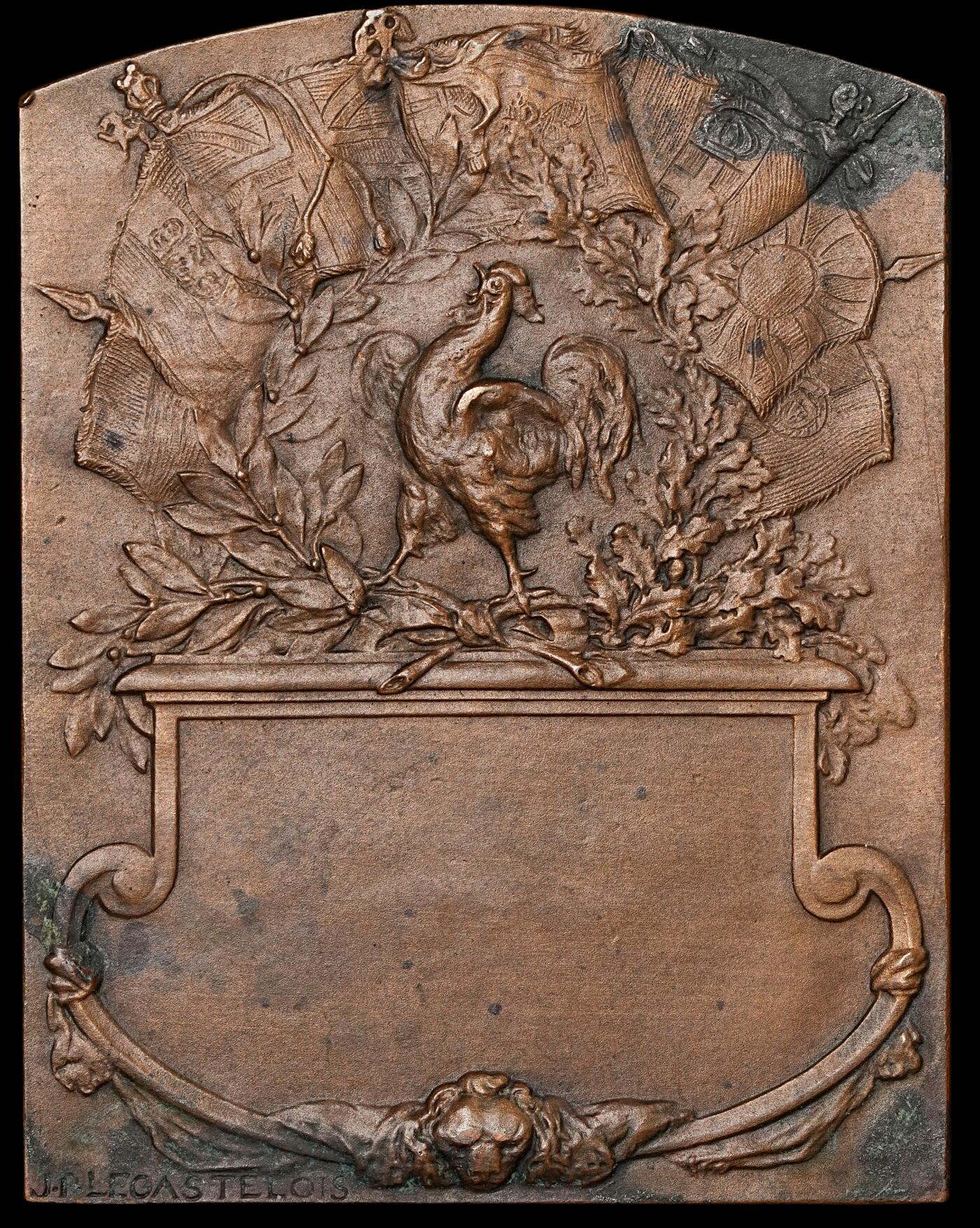 修遠堂世界钱币第五十八期 一战法国铜章牌 62X48mm，82g