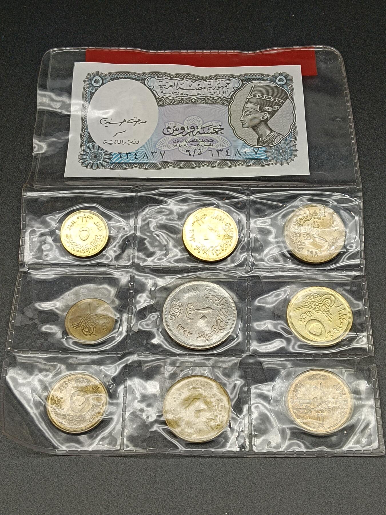 31期拍卖 外国纪念币