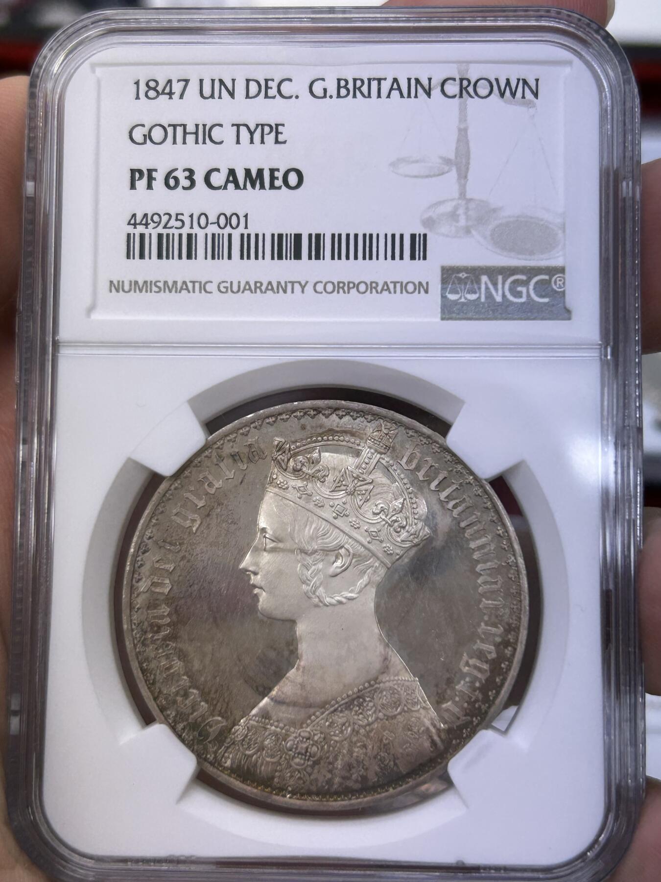 【东京探店】JCC Coin