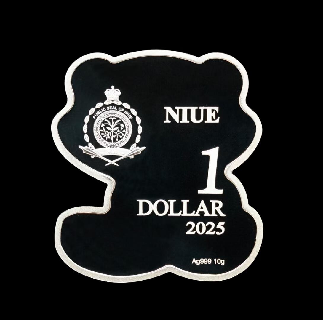 【币将精彩】世界钱币拍卖（2025-12-10） 纽埃2025年快乐蛇宝宝卡通龙彩色银币，999银10克，28x32毫米，发行888枚，带证书包装。