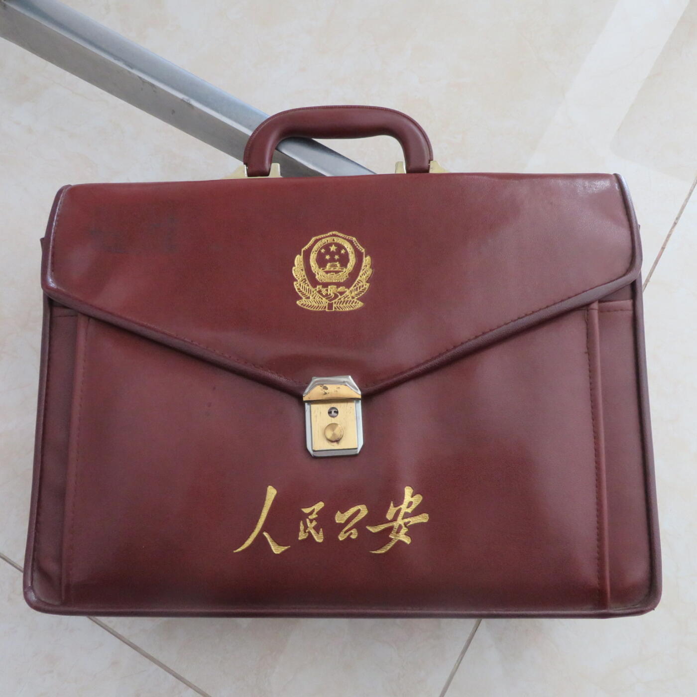 公文包手提包一个