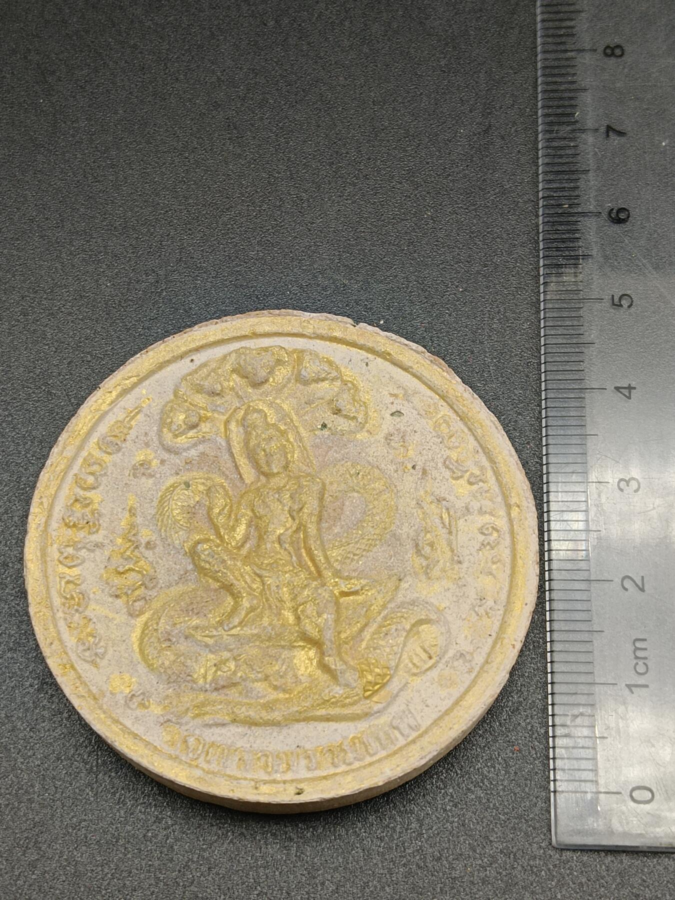 31期拍卖 佛牌