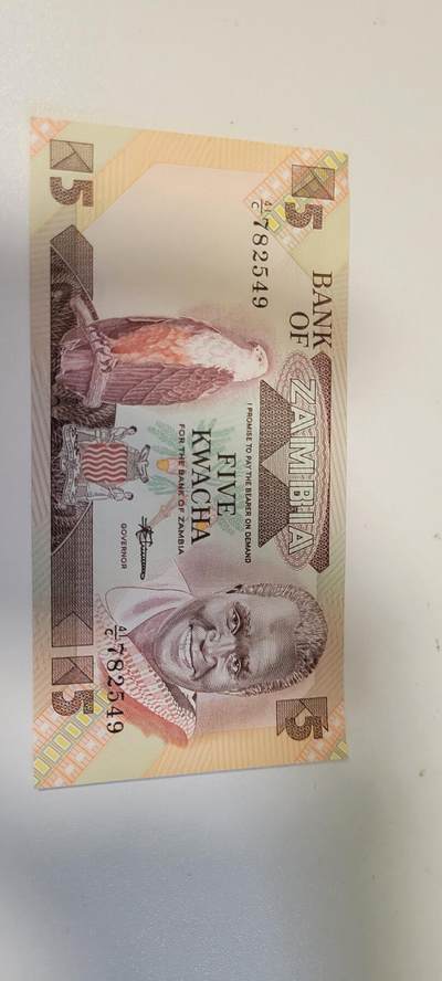 2025第六期纸市均有打光 赞比亚5克瓦查 