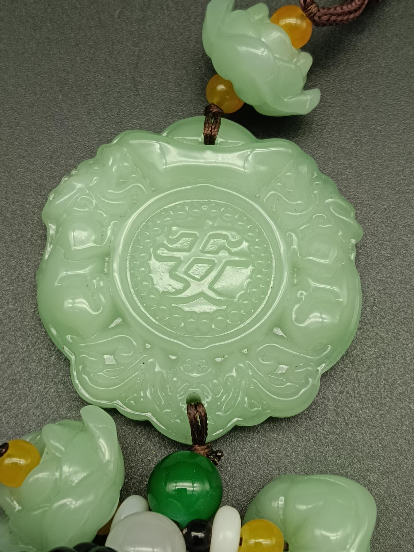 31期拍卖 玉佩