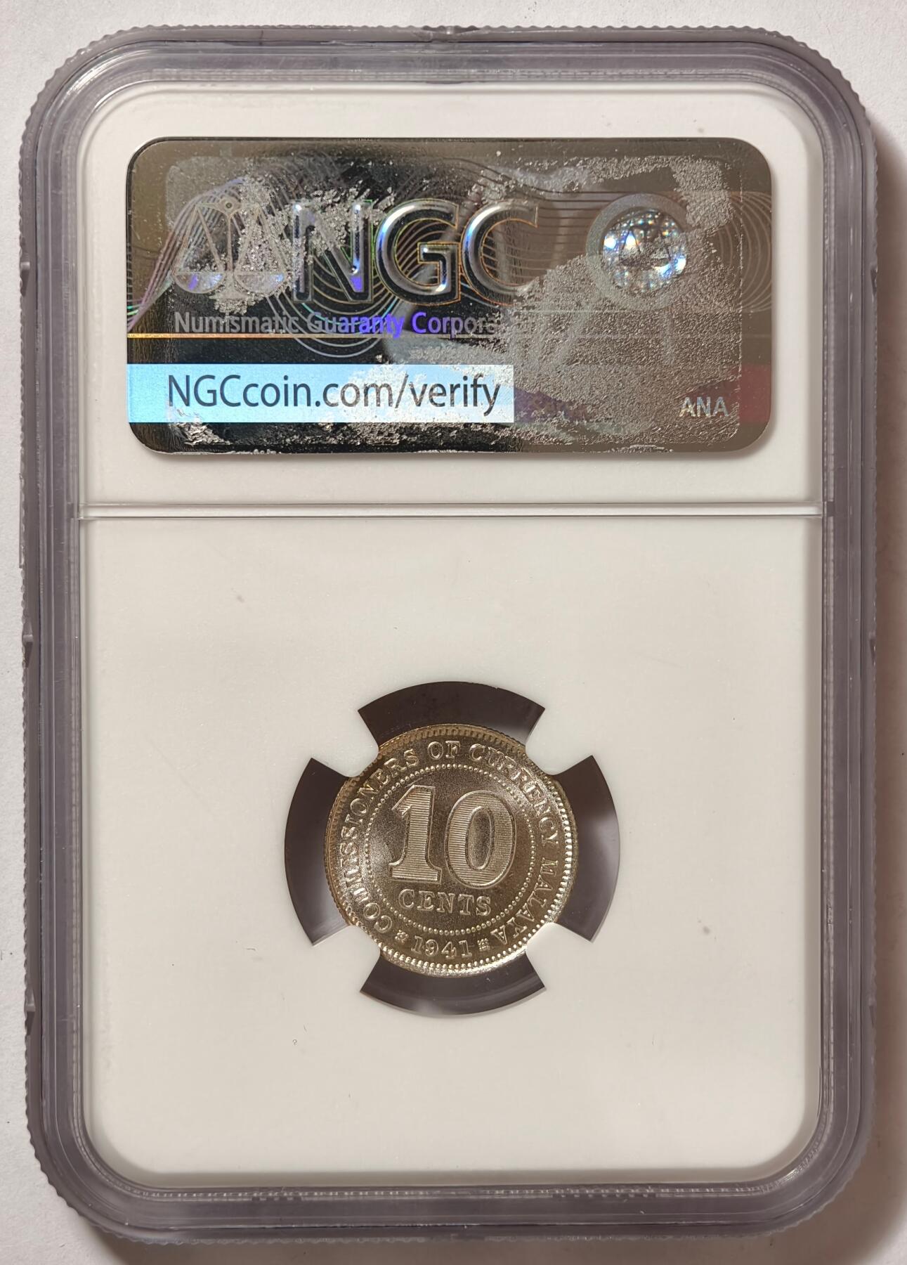 紫瑗钱币——第512期 马来亚 1941年 乔治六世 10分 银币 NGC MS64