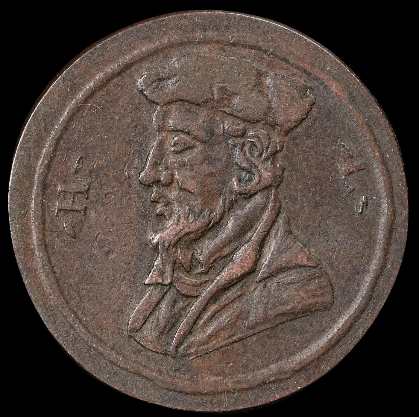 修遠堂世界钱币第五十八期 1696年英国代用币 纪念修道士Hugh Latimer 8.04g