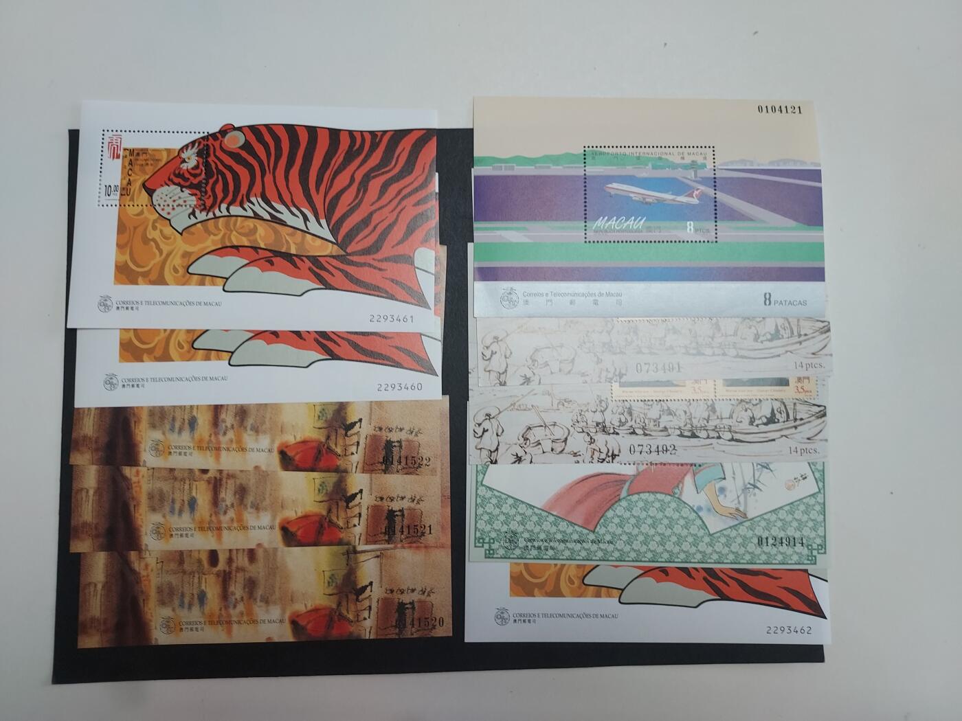 博彦收藏 3月10日 8点港澳邮票专场 澳门虎年等型张10枚 全新