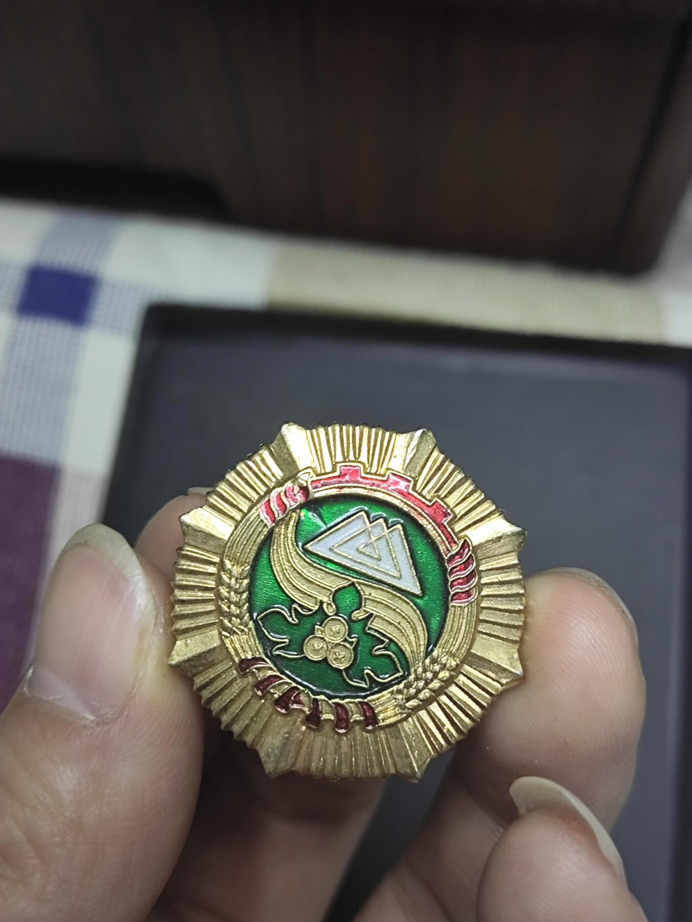First