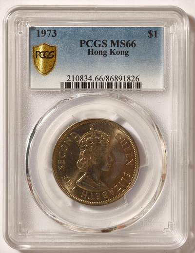 紫瑗钱币——第578期 - 中国香港 1973年 伊丽莎白 大一元 PCGS MS66