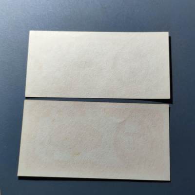 PCAI钱币22-234钱币小专场 海南银行一对