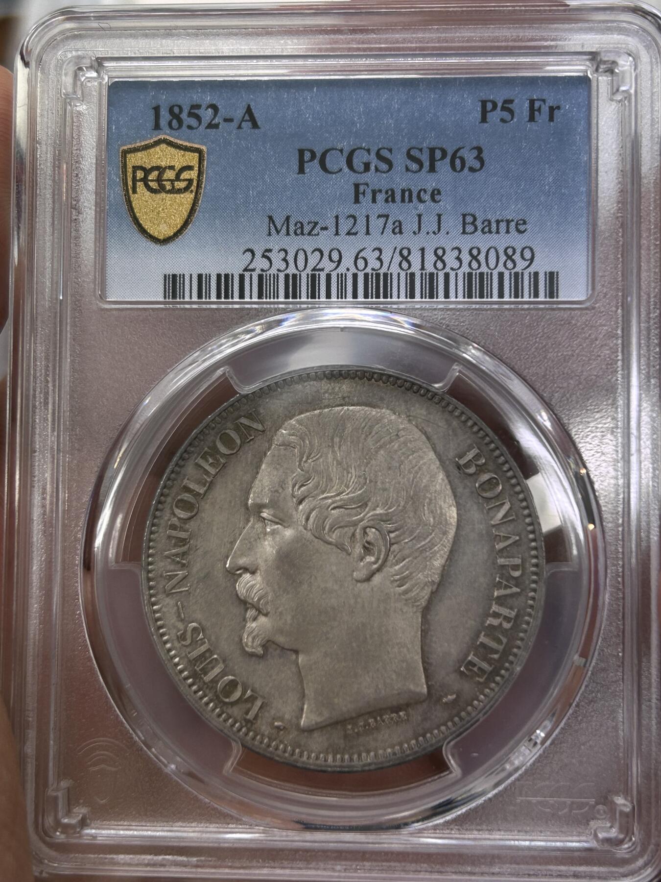【东京探店】JCC Coin