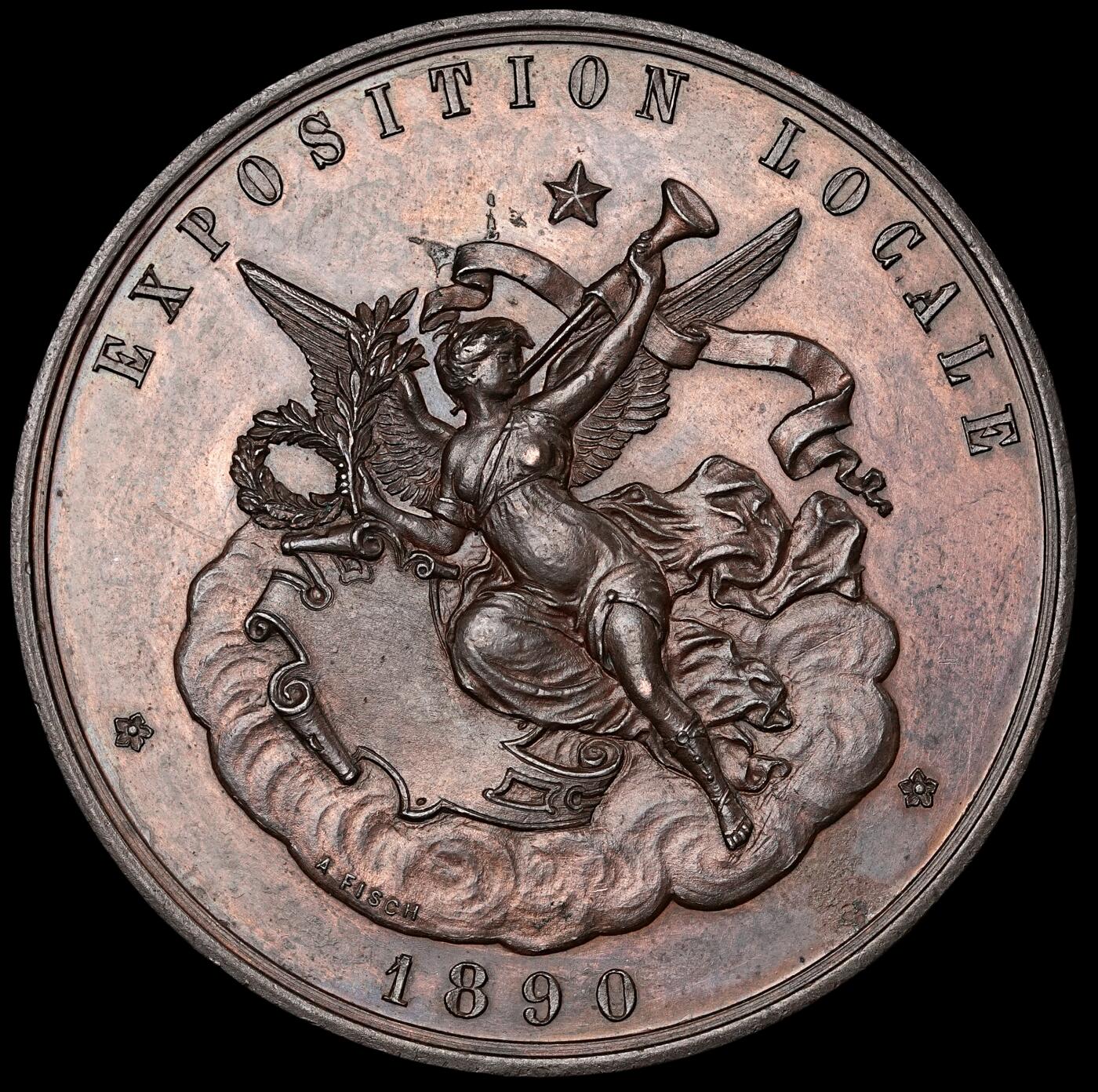修遠堂世界钱币第五十八期 1890年比利时locale博览会章 50.50mm，41.60g
