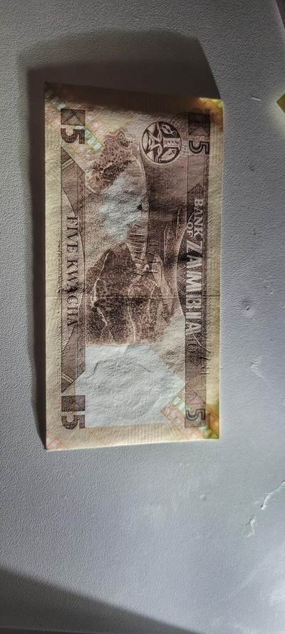 2025第六期纸市均有打光 赞比亚5克瓦查 