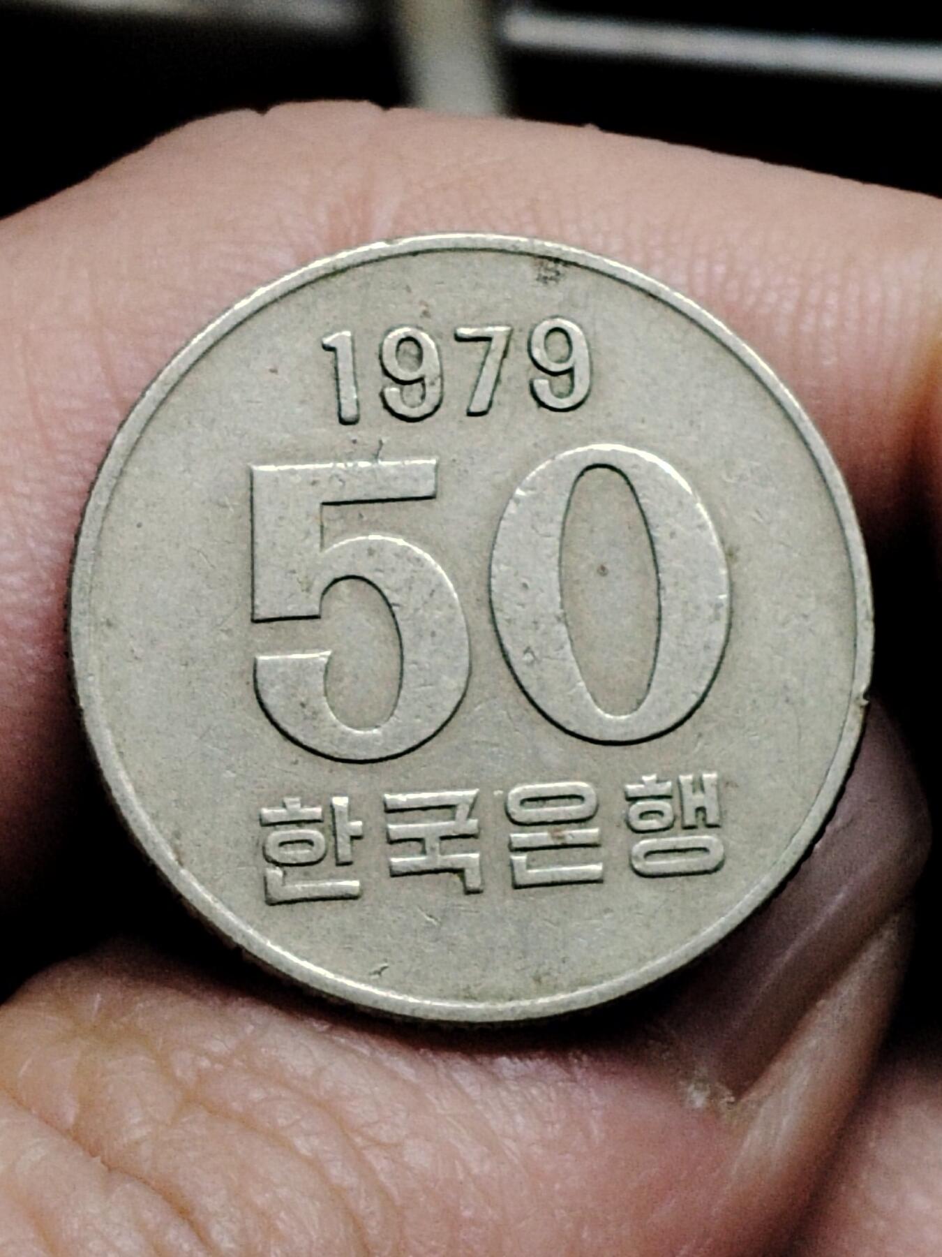 20250224 较少的老版50