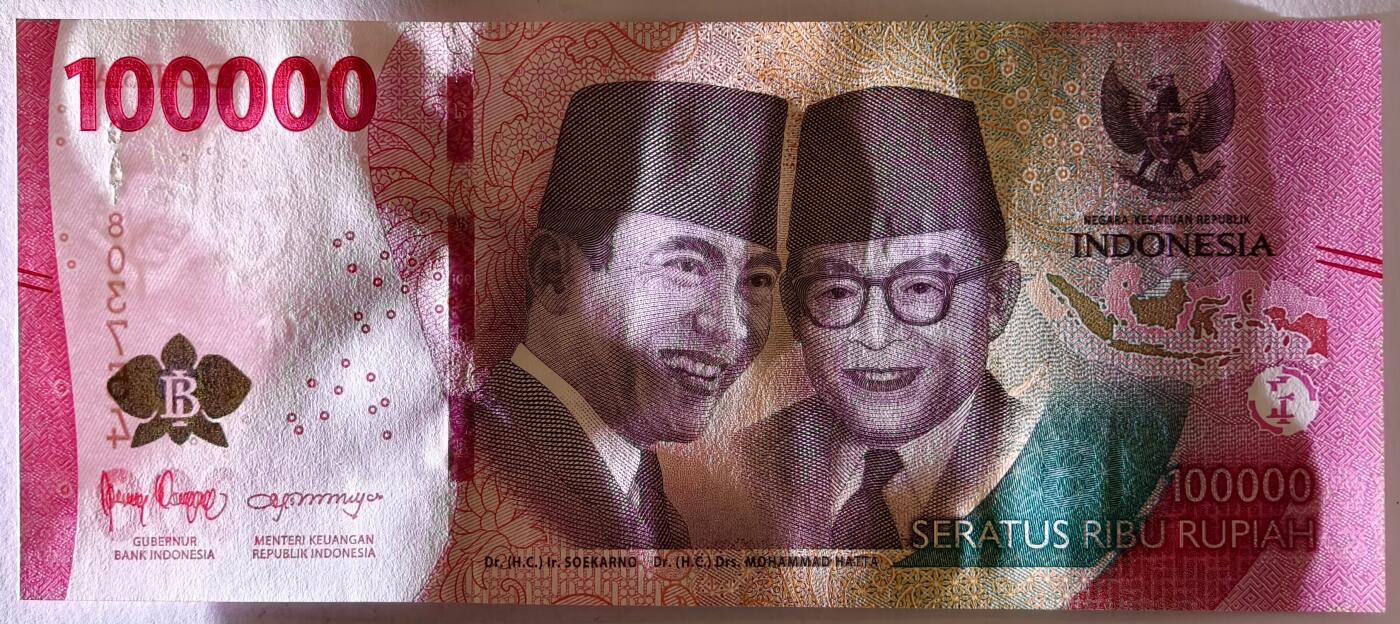 紫瑗钱币——第513期——纸币场 印度尼西亚 2022年 苏加诺和穆罕默德·哈达 100000卢比 UNC