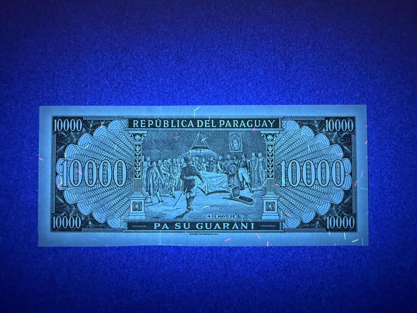 《艾美收藏》(原张总收藏)第188期-外币荟萃 巴拉圭10000元 UNC 1998年