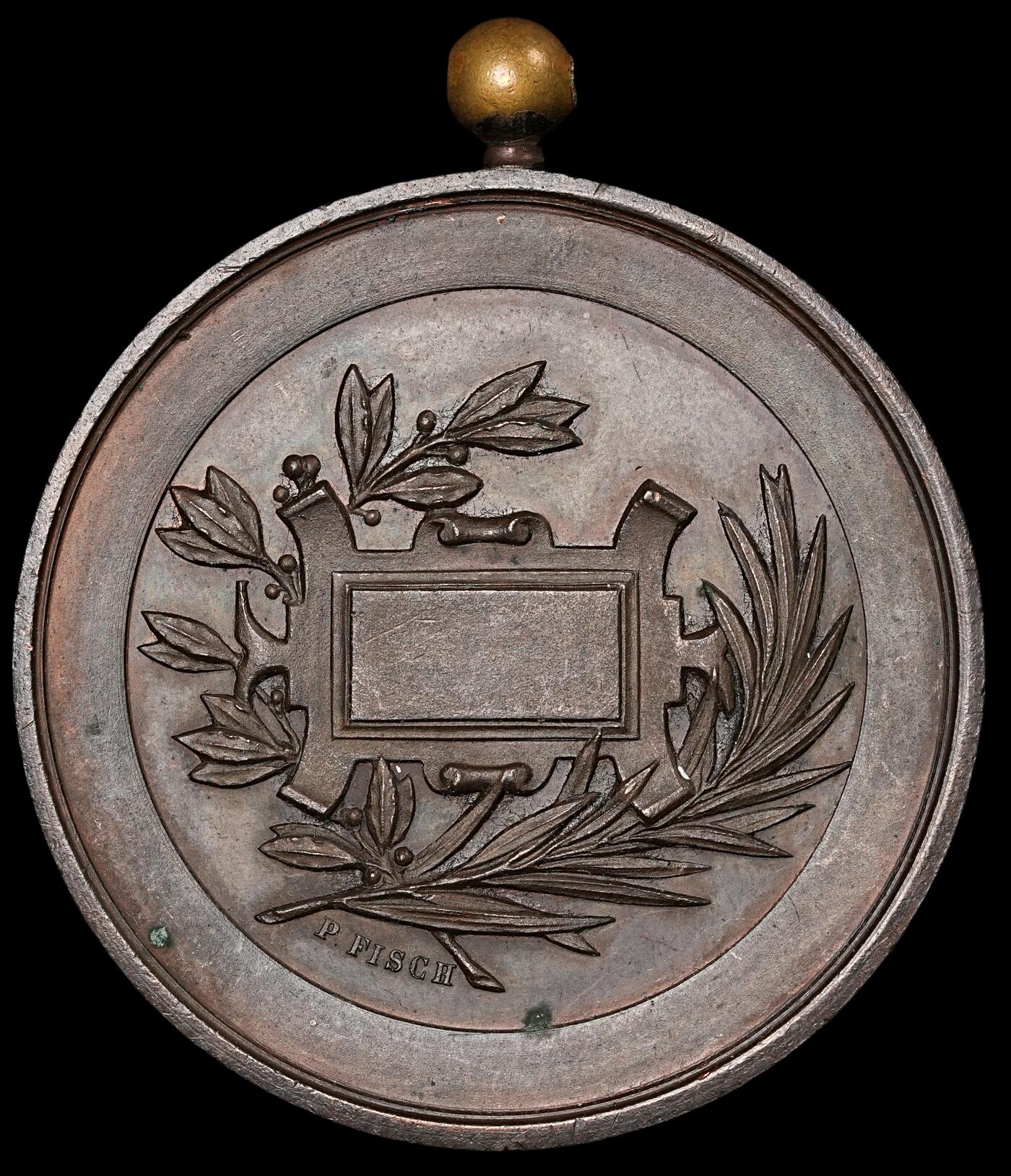 修遠堂世界钱币第五十八期 1892年比利时铜章 50.70mm，43.34g