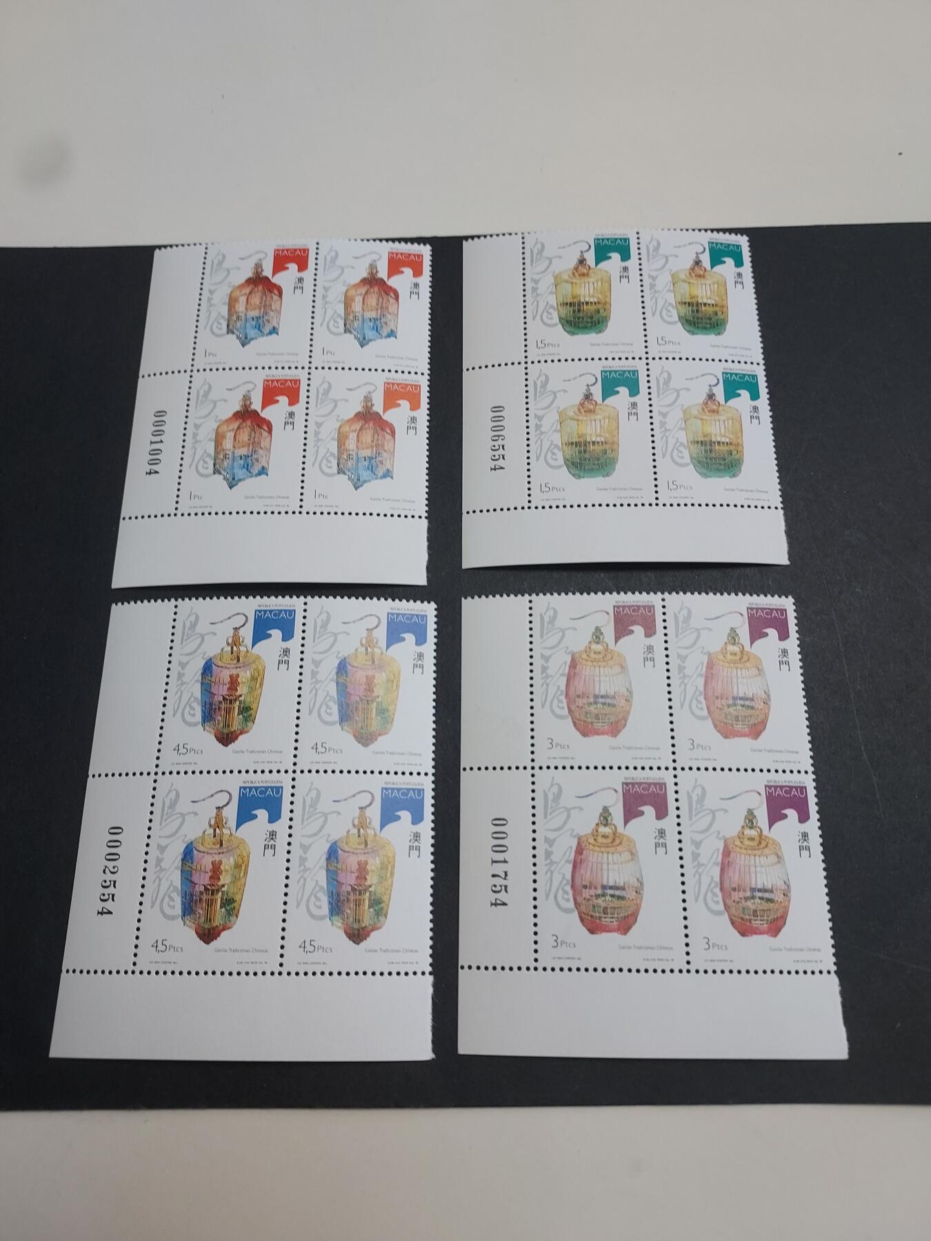 博彦收藏 3月10日 8点港澳邮票专场 澳门鸟笼新全方连带号码 全新