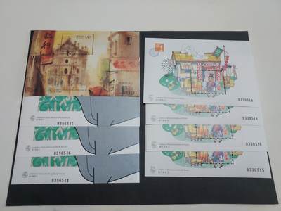 博彦收藏   7月19日 8点邮票专场 - 澳门型张8枚，一枚纸边有黄，其他全品