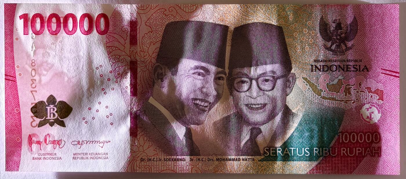 紫瑗钱币——第511期——纸币场 印度尼西亚 2022年 苏加诺和穆罕默德·哈达 100000卢比 UNC