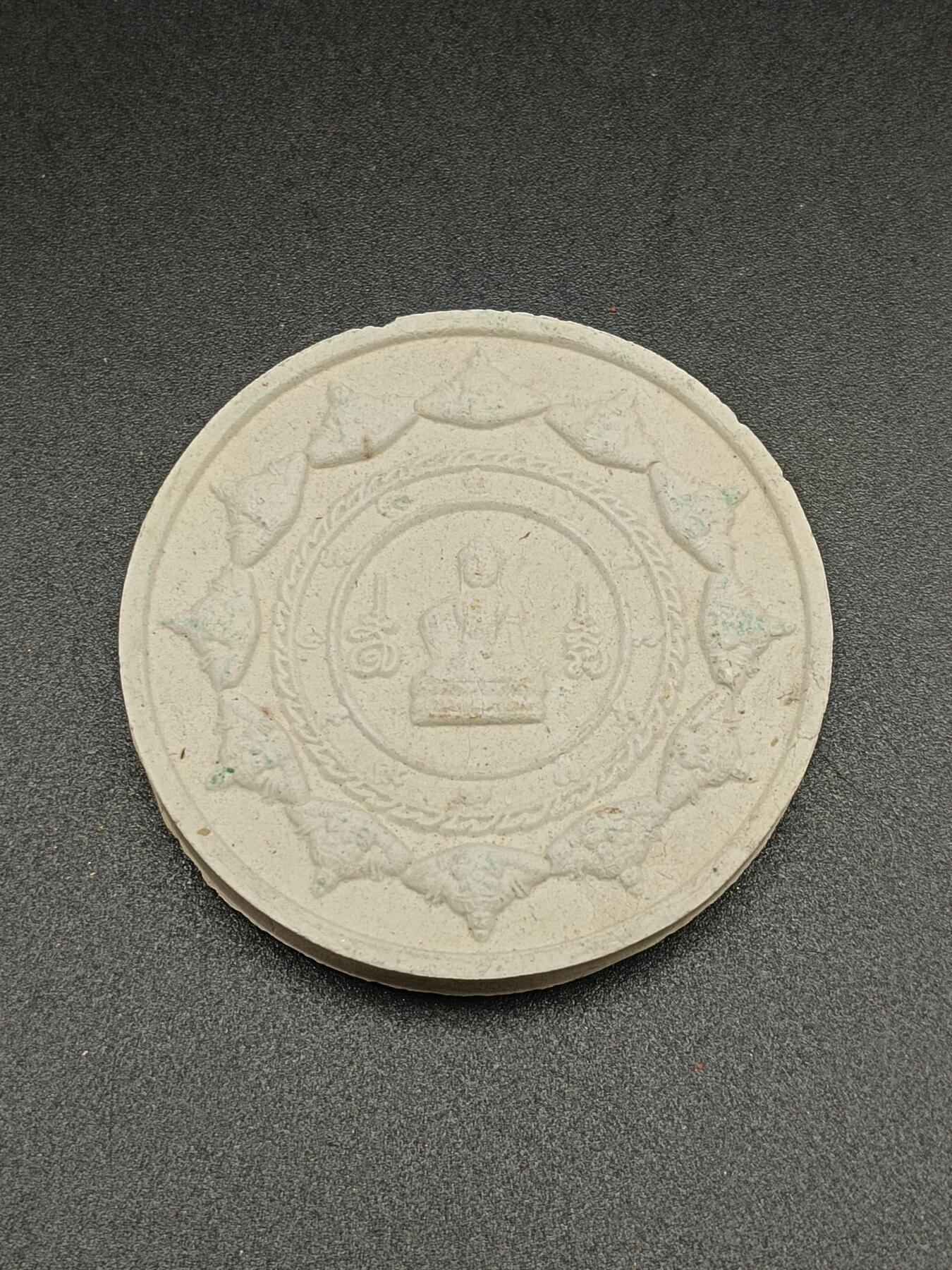 31期拍卖 佛牌