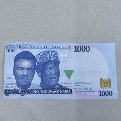 PCAI钱币22-234钱币小专场 尼日利亚1000  号码随机发