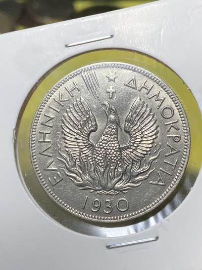 2025年第八场(总第三十四场）外国好品散币(免佣金) - 原光好品希腊🇬🇷1930单年份5德拉克马