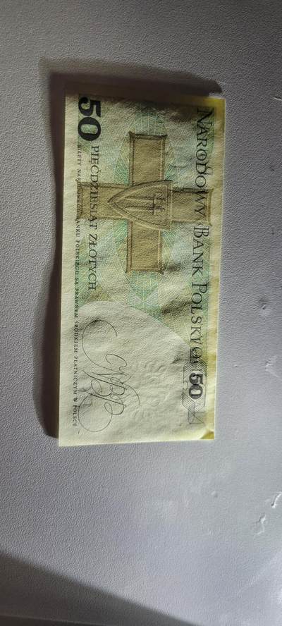 2025第六期纸市均有打光 波兰50兹罗提 1988年版