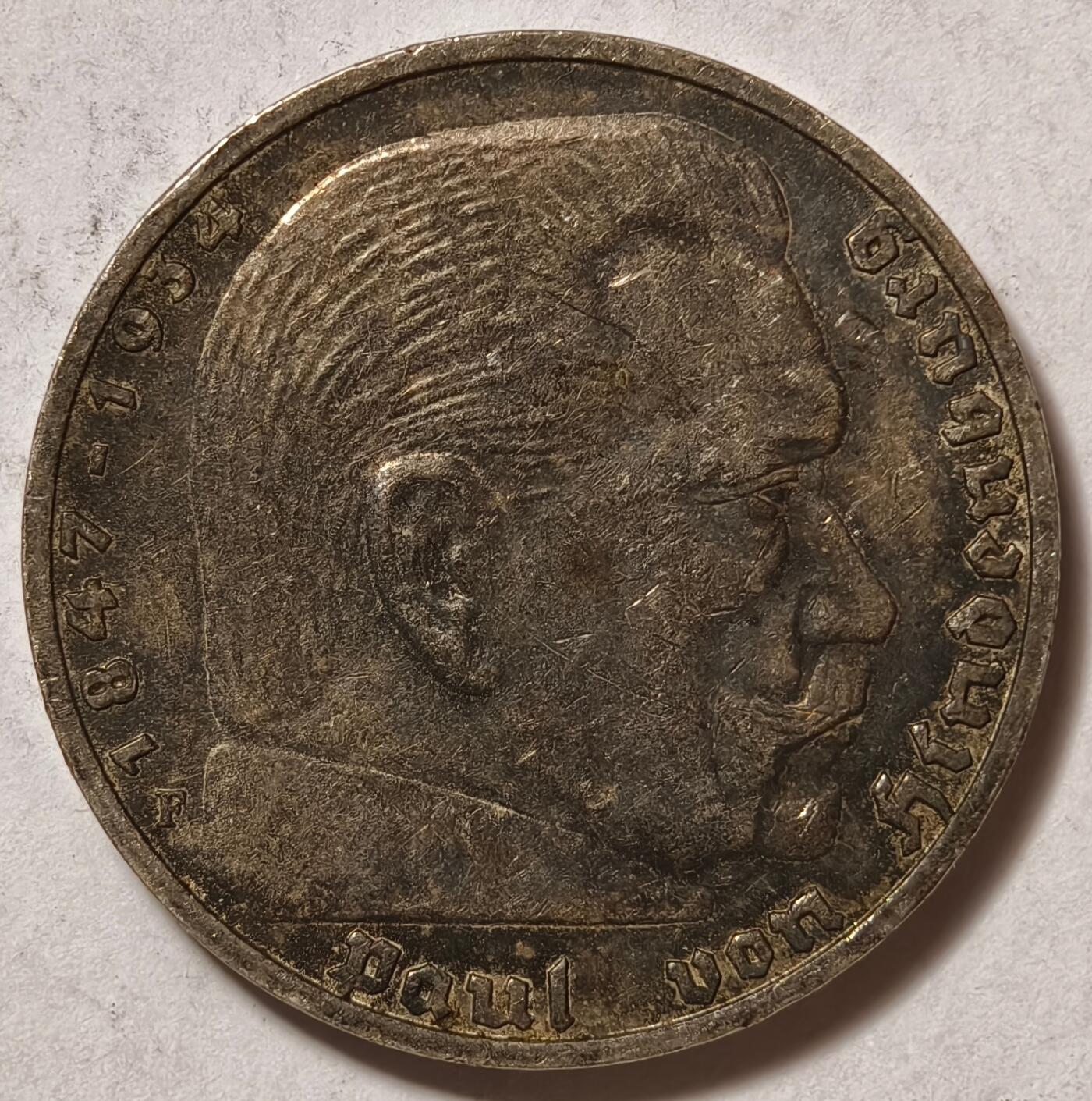 紫瑗钱币——第514期 德国 1938年 F版 兴登堡 字符 5马克 13.9克 0.9银