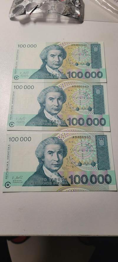 2025第六期纸市均有打光 克罗地亚10万第纳尔100000元纸币  A冠3张
